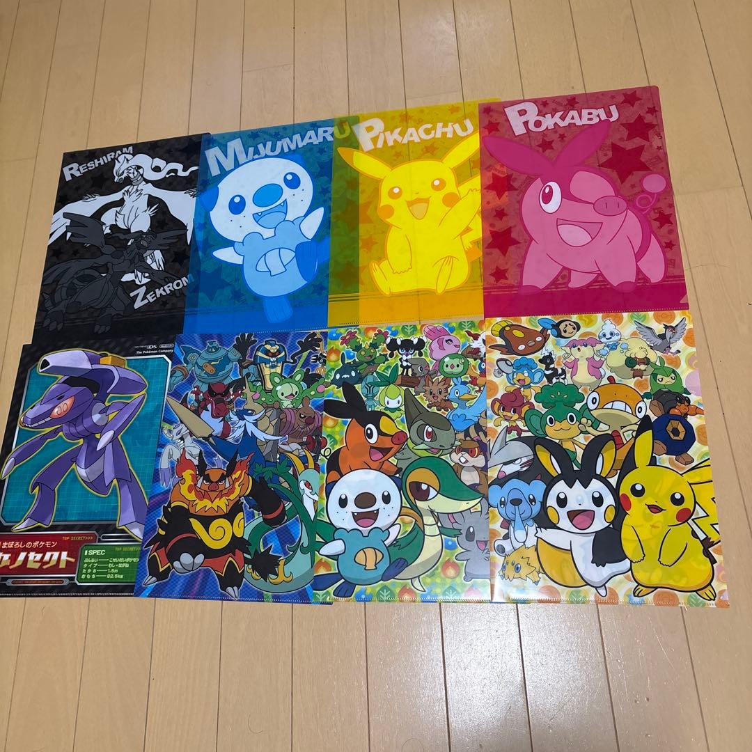 ポケモン クリアファイル 8枚 まとめて - メルカリ