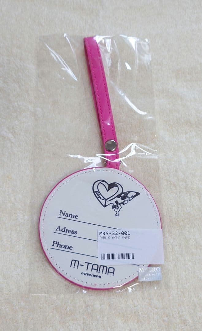 【期間限定値下げ】マクロス М魂 ビッグブランケット ラゲッジタグ セット