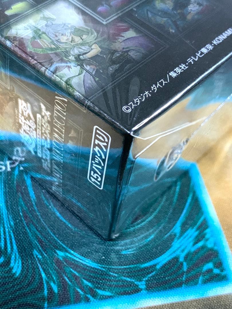 【未開封】遊戯王　プリズマティックアートコレクション　シュリンク付き　1BOX