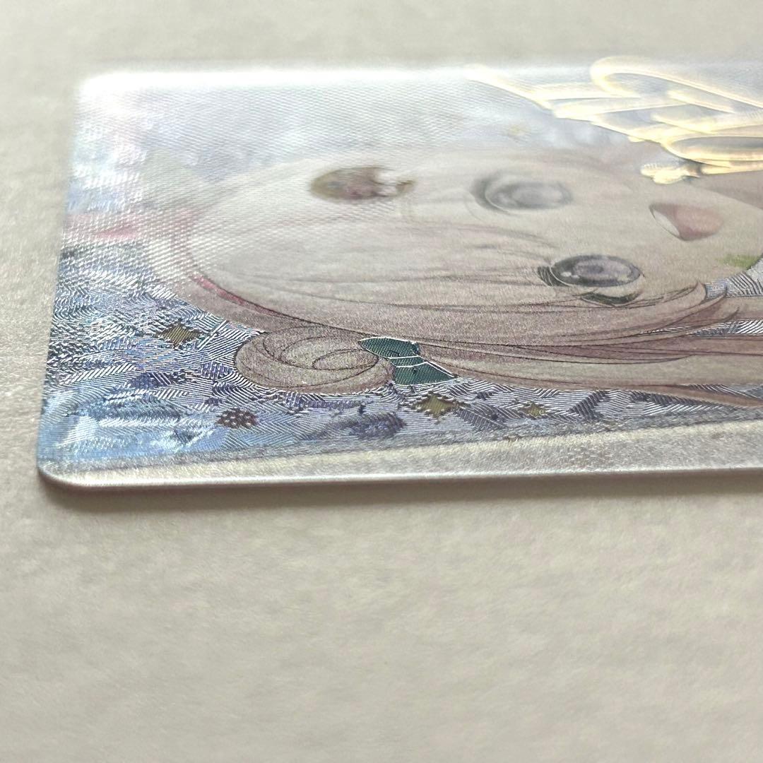 ホロカ エンチャントレガリア アイラニ・イオフィフティーン SEC サイン