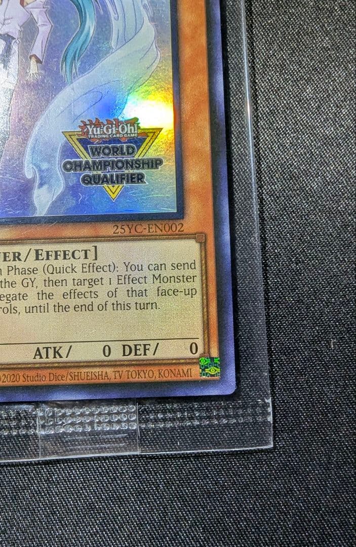 遊戯王 エフェクト・ヴェーラー WCQ 2025 プロモカード　未開封