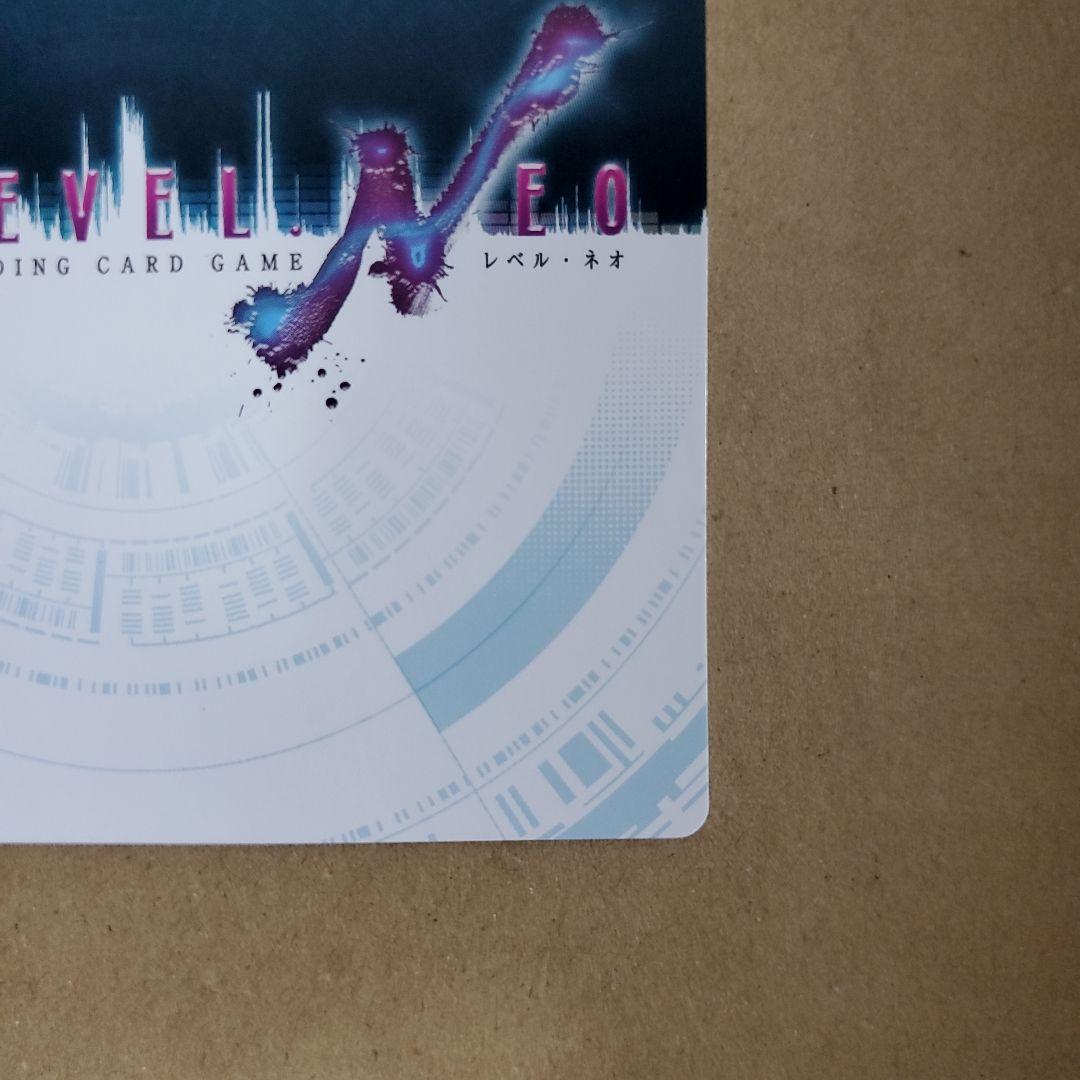 レベルネオ 黒桐 鮮花 サイン レベル・ネオ 空の境界 サイン Amazon.co