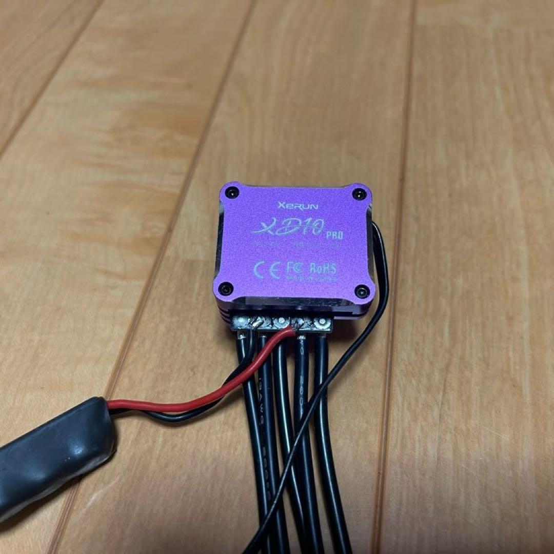 HOBBYWING XeRUN XD10 PRO（purple）