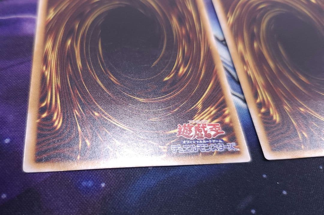 3枚セット 遊戯王 青眼の白龍 レリーフ SM-51 希少 ブルーアイズ