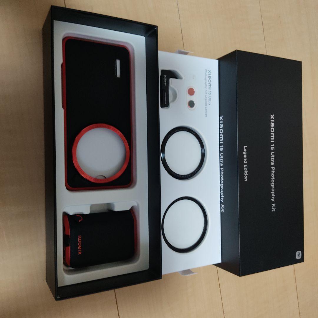 スマホアクセサリー Xiaomi 15 Ultra Photography Kit