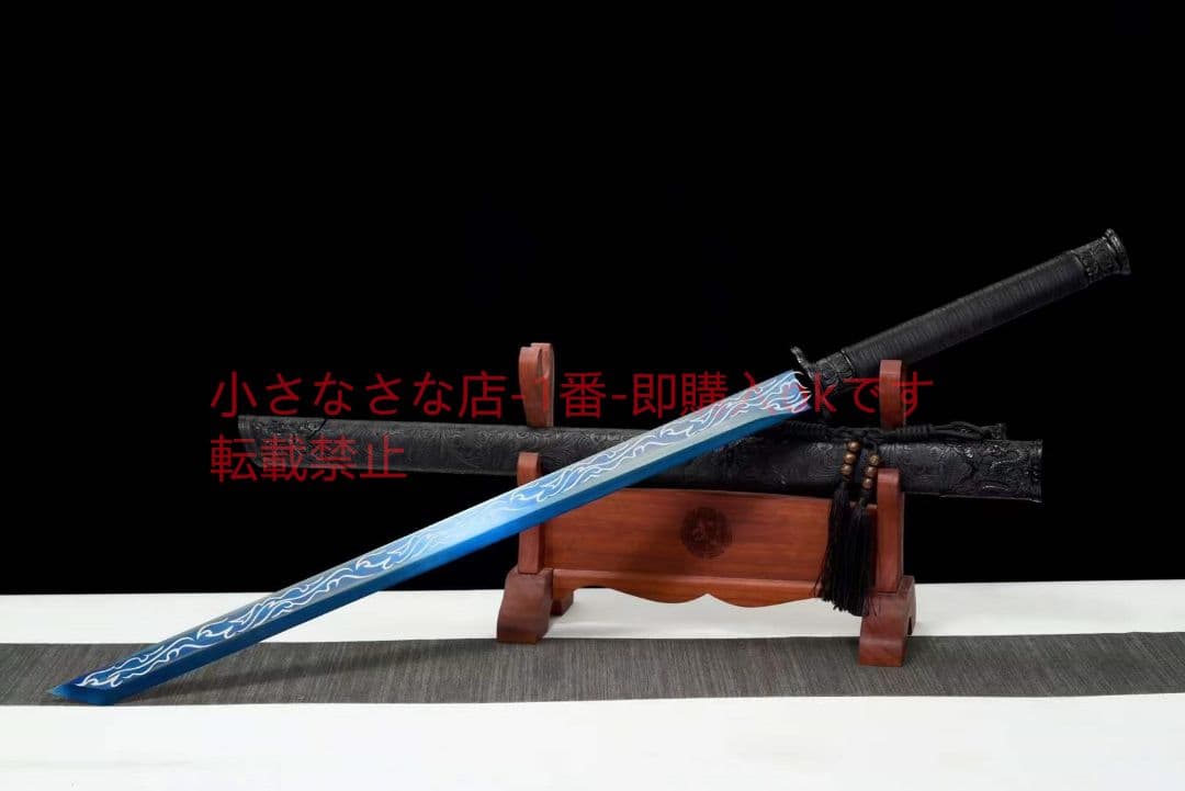 【黒金古刀——逍遥戦刃】古兵器 武具　刀装具　日本刀　模造刀 居合刀 長尺