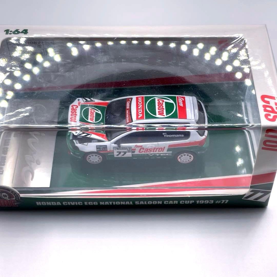 BM CREATIONS 1/64 EG6 カストロール　HKTC25限定