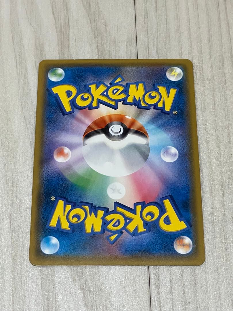 C*Y様 ゲンガー＆ミミッキュGX SRタッグボルト