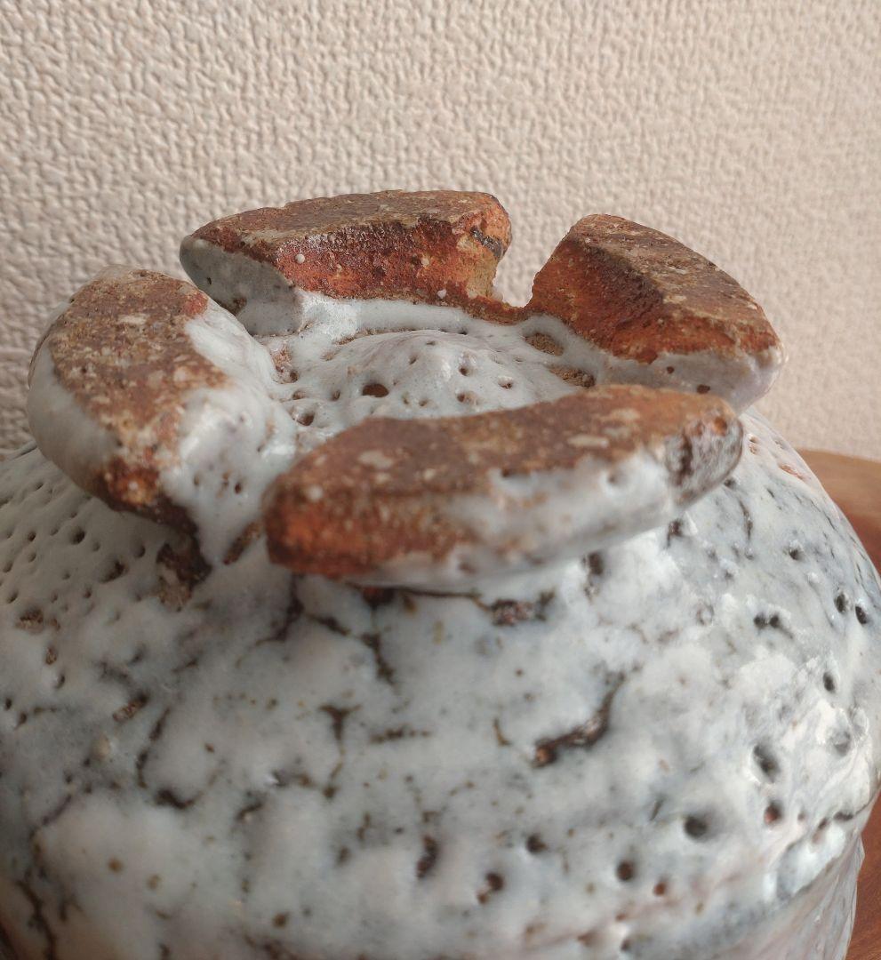 龍南 大振割高台茶碗 『氷壁』冬 共箱 茶道具 鬼萩 - メルカリ