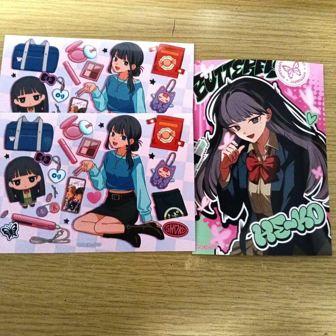 パラ高 ブロマイド 平翔子 - メルカリ