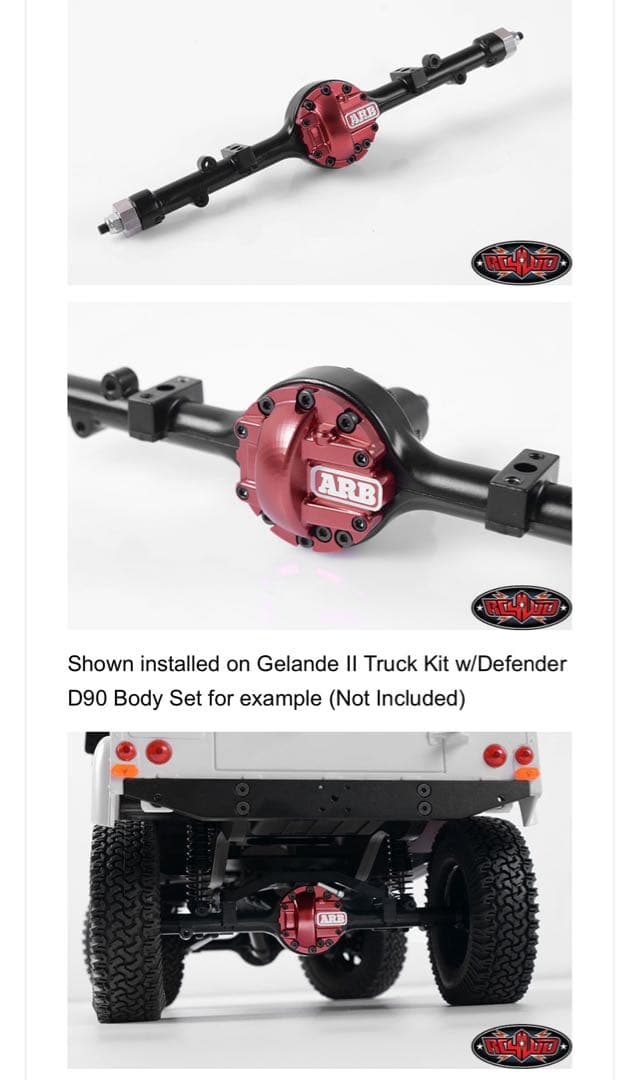 RC4WD ARBデフカバー（レッド）2個セット