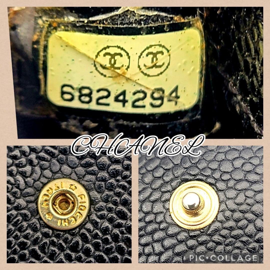美品 シャネル キャビアスキン タバコケース　シガレット ココマーク シール