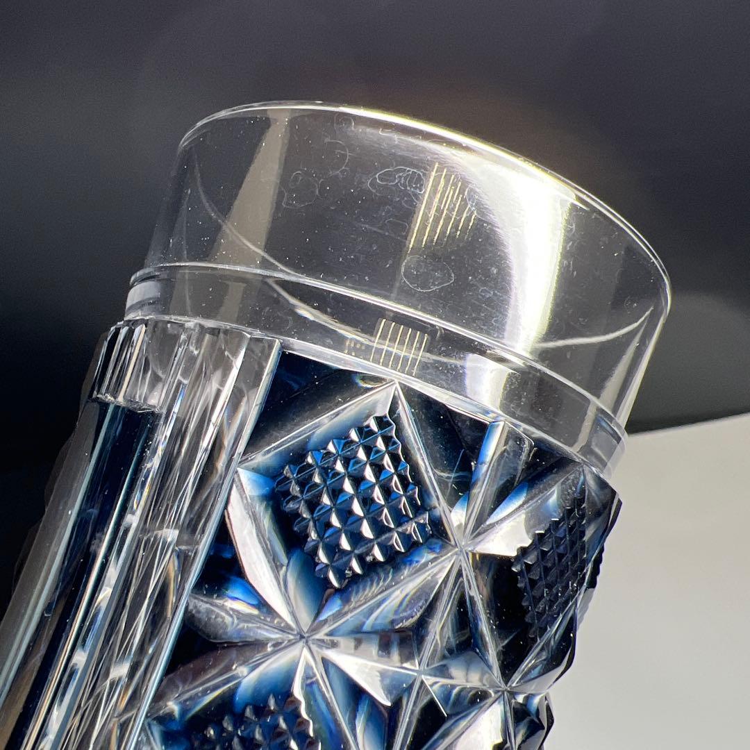 薩摩切子 島津磯斉 色被せ切子ガラス タンブラーA 共箱 東Y7-1204☆