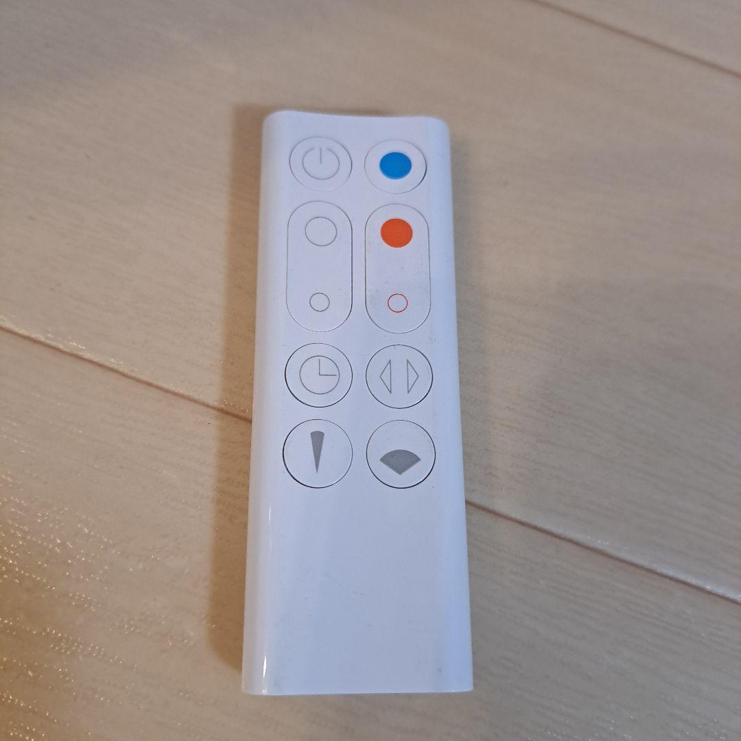 本日のみ最安!美品～普通!ダイソンホットアンドクール AM09 2019年製