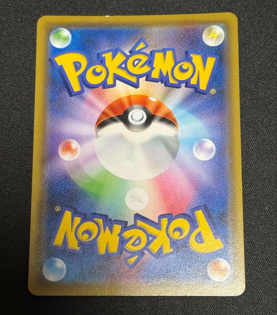 ブラッキー&ダークライGX SA