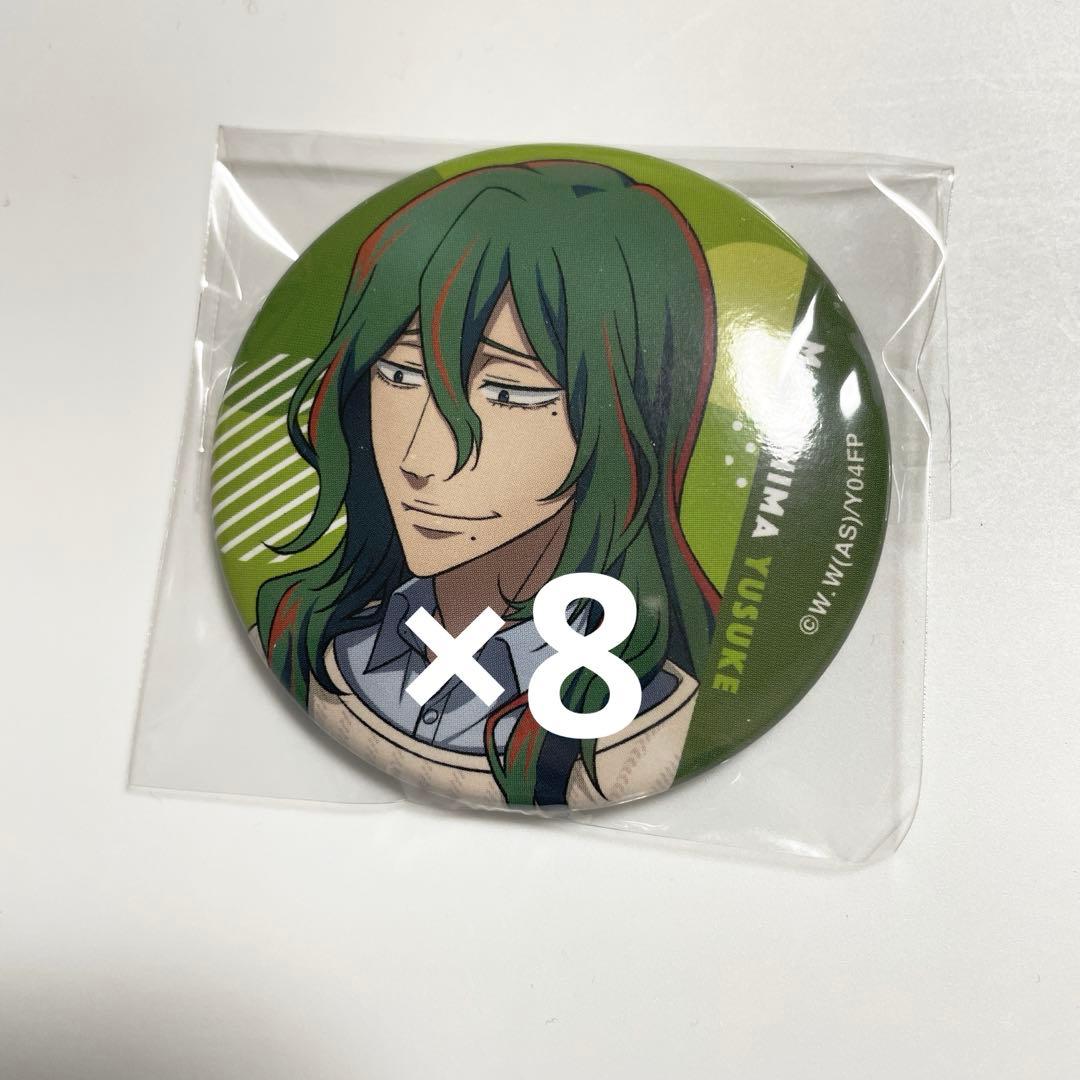 弱虫ペダル 巻島裕介 缶バッジ まとめ売り - メルカリ