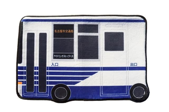 名古屋市交通局バス型バスマットセット