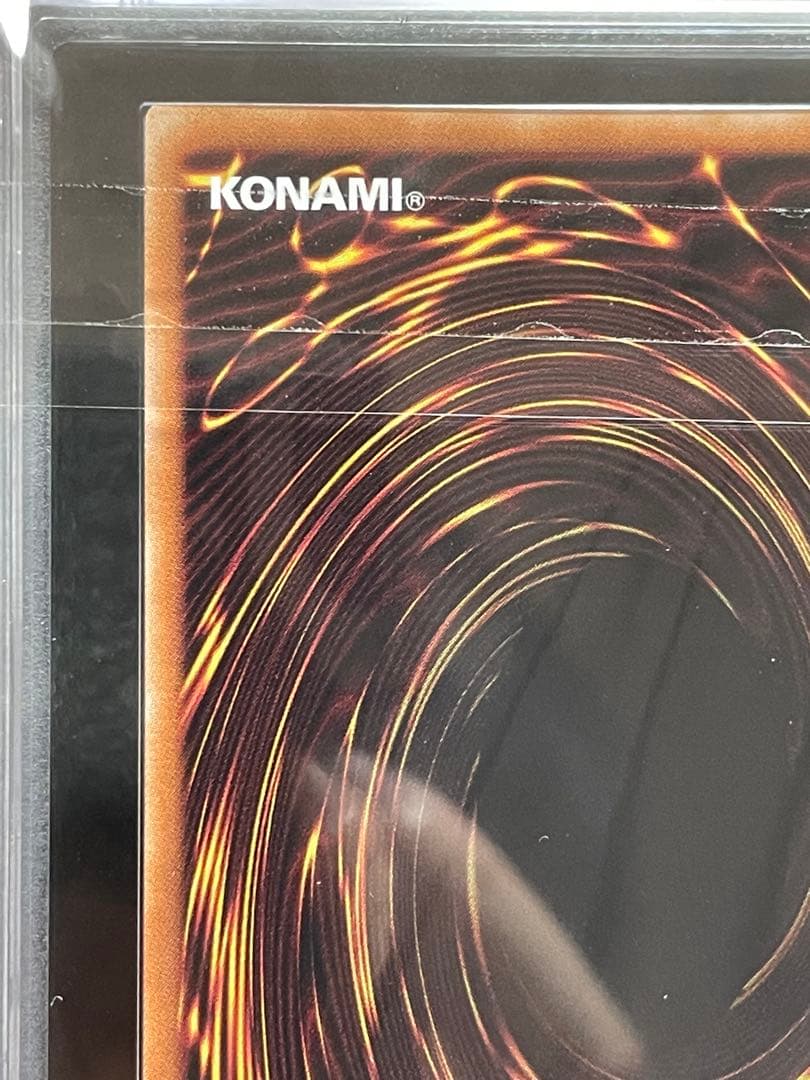 【ARS鑑定10】誇りと魂の龍　25th クオシク　日版　記念カード　トップレア