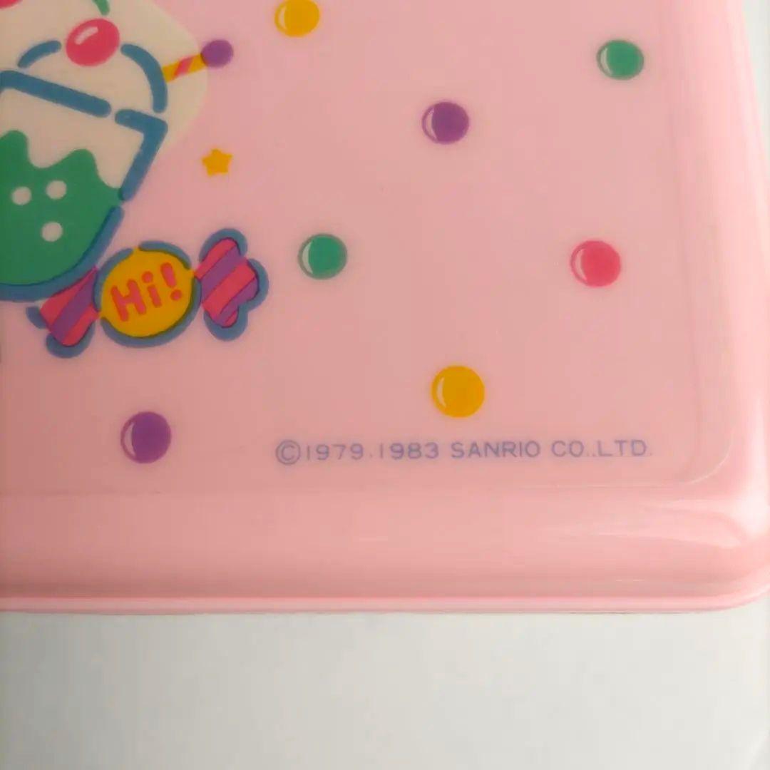 昭和 SANRIO サンリオフレッシュパンチソーイングボックス