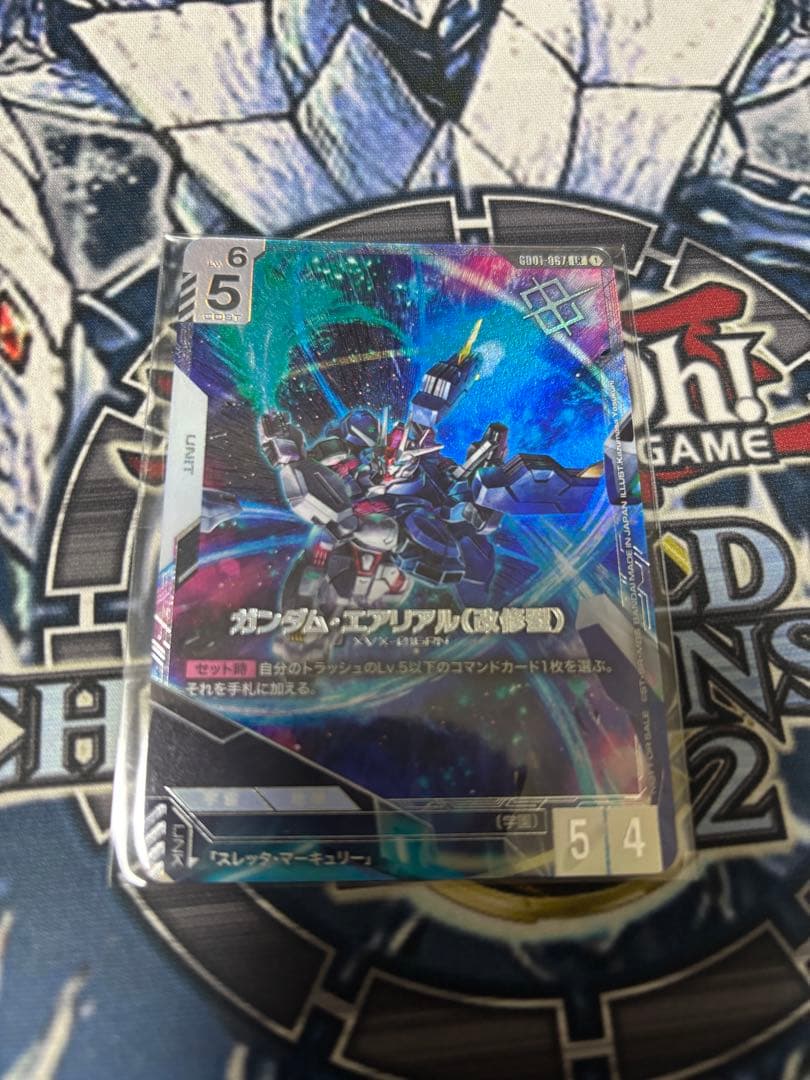 ガンダムカードゲーム　ガンダムエアリアル(改修型) 優勝プロモ ガンダムカードゲーム ガンダムエアリアル(改修型) 優勝プロモ 未開封