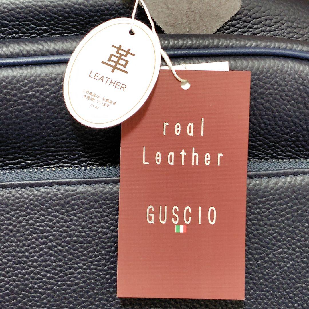 GUSCIO ITALY ビジネスリュック 18112　本革　タグ付き