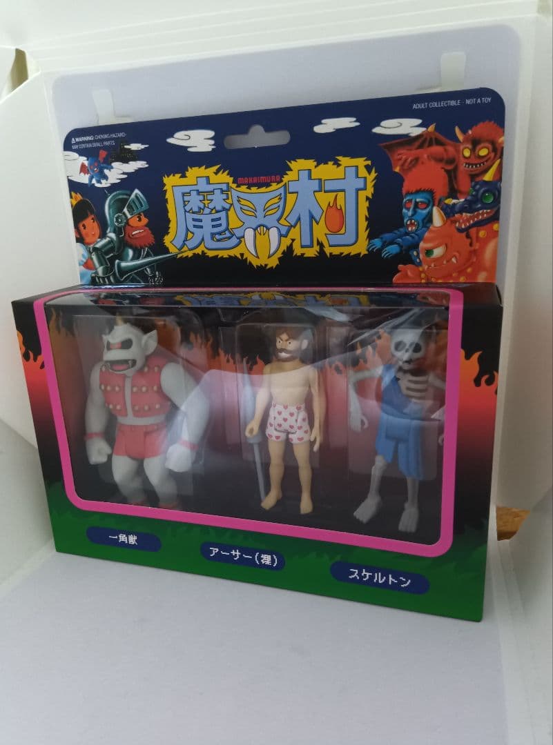 魔界村 super7 reaction フィギュア まとめて アメトイ - メルカリ