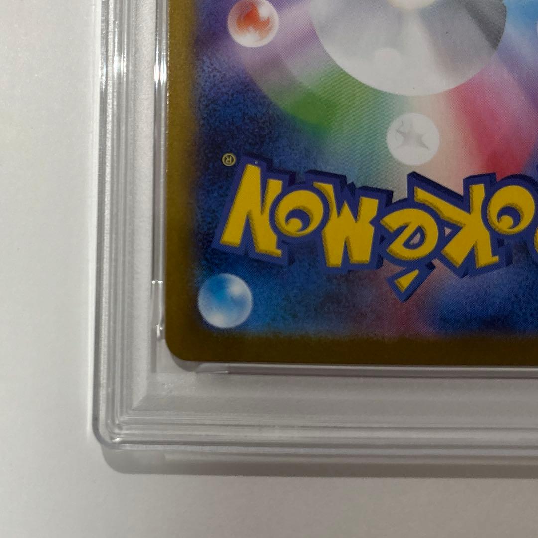 ち*ー様 ビクティニ BWR PSA10 ポケモンカード