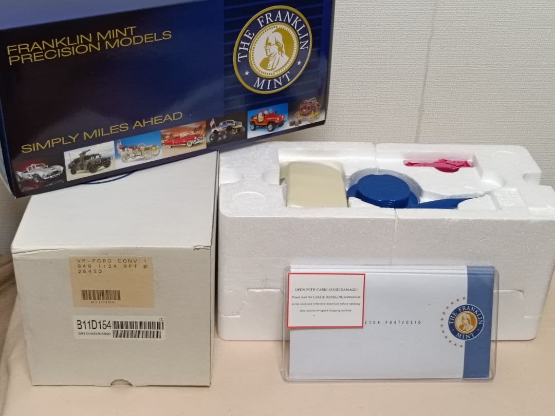 フランクリンミント Ford Convertible メドウグリーン 1/24