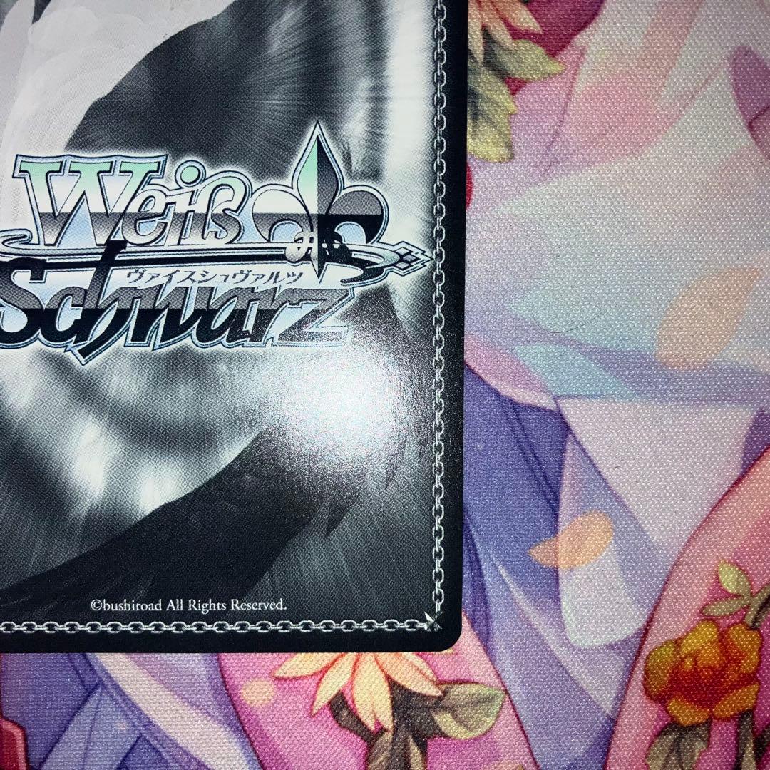 ヴァイスシュヴァルツ　大鳳　サイン　SP