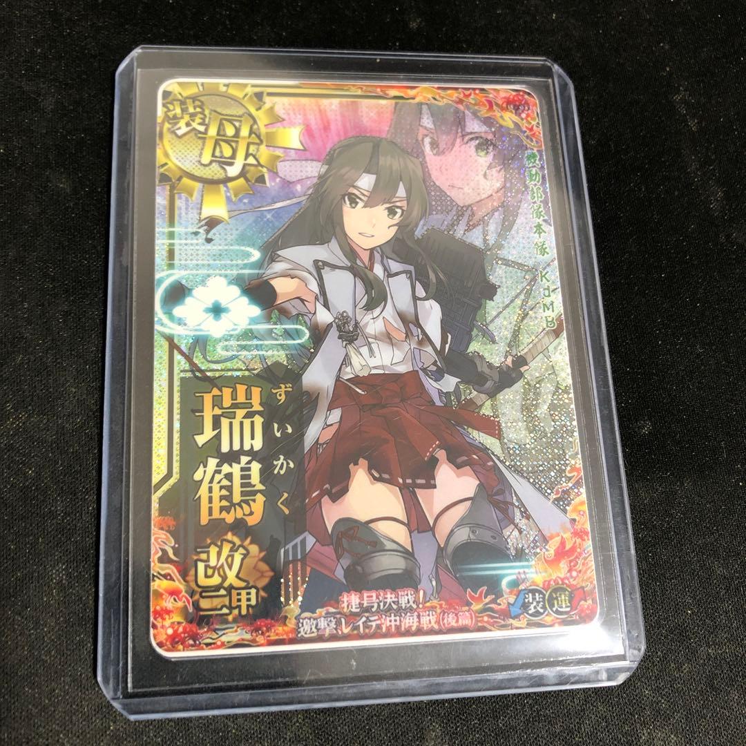 JGCプレミア（会員限定サービス） - JALマイレージバンク JAL