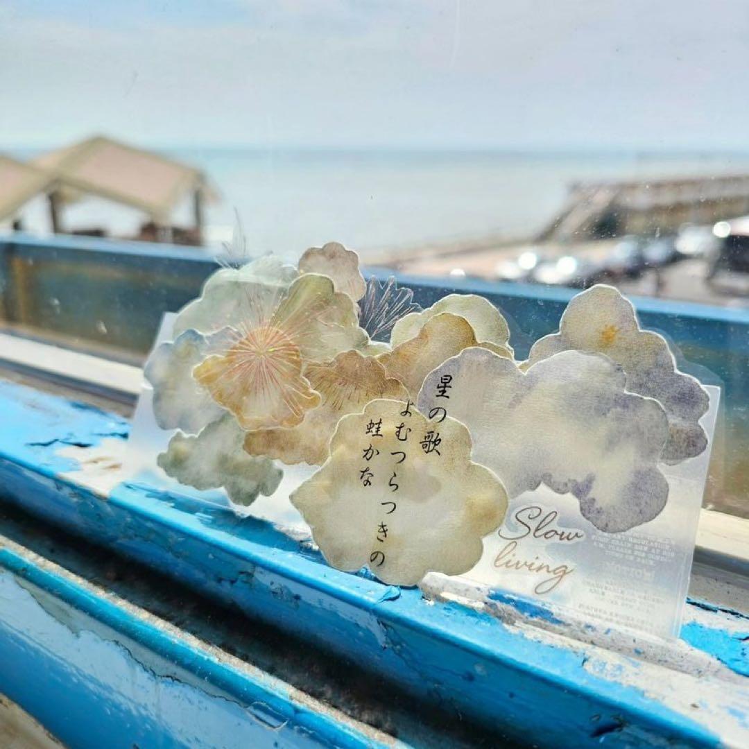 ⭐️SALE⭐️仙女丸《心中的小雲海》海外マスキングテープ　マステ 【2002】