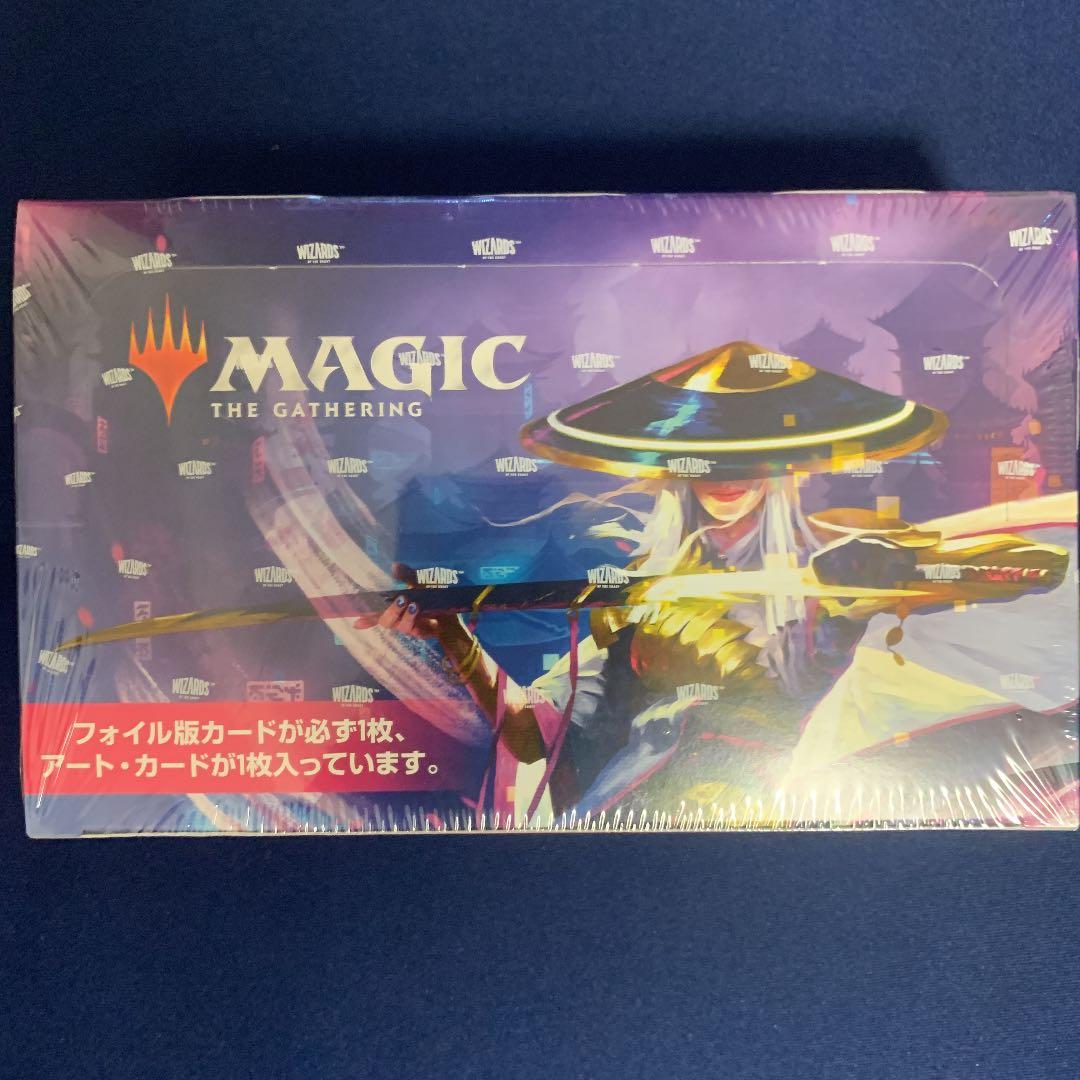 神河 セットブースター 日本語 1box