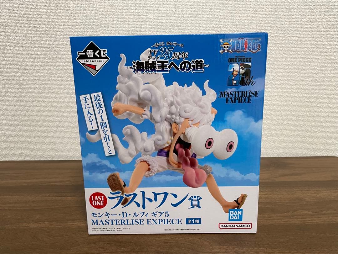 新品】 ワンピース 一番くじ ラストワン賞 ルフィ F,G,H賞 セット