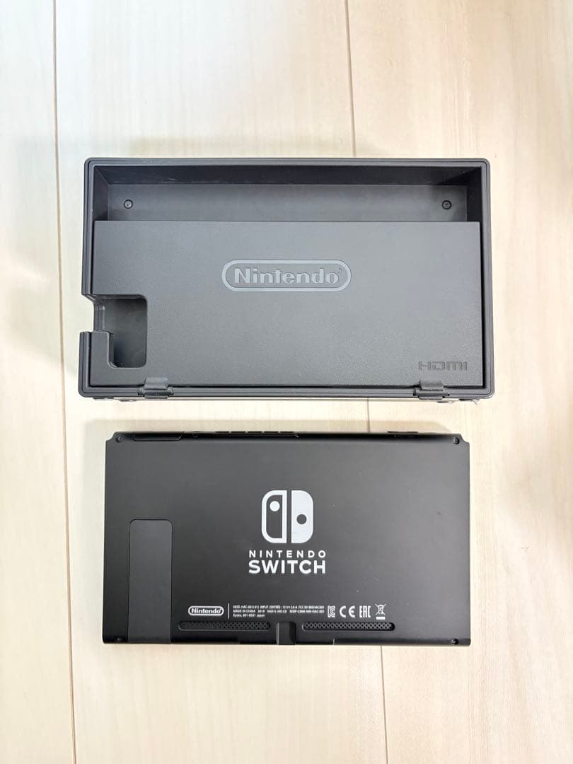 【特典あり】Nintendo Switch 本体 グレー Joy-Con付き