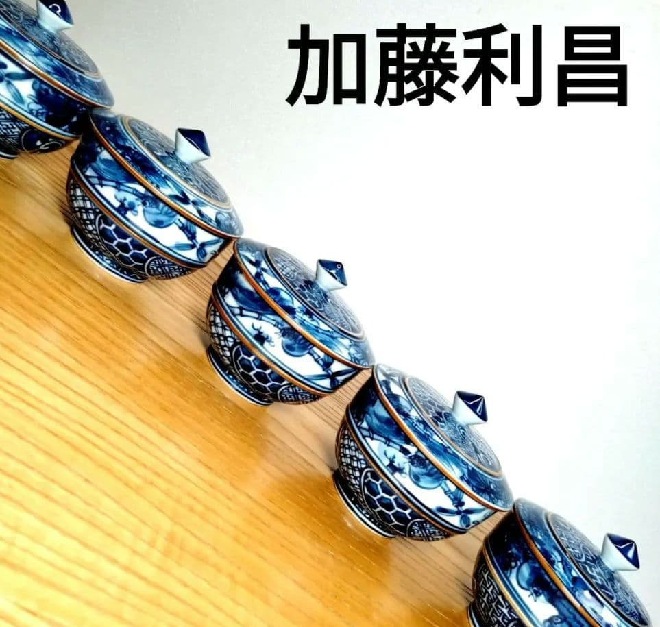 ☆ 加藤利昌 京焼 祥瑞花鳥湯呑み - メルカリ