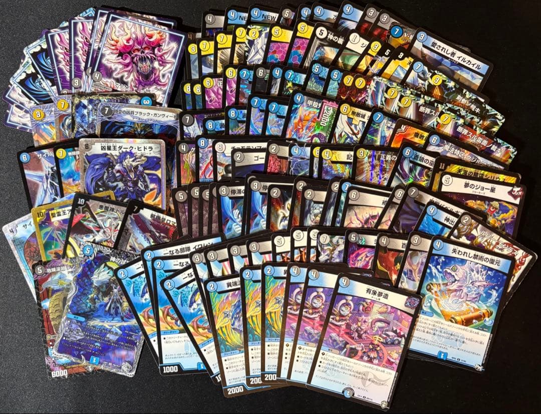 バラ売り可】デュエマまとめ売り - メルカリ