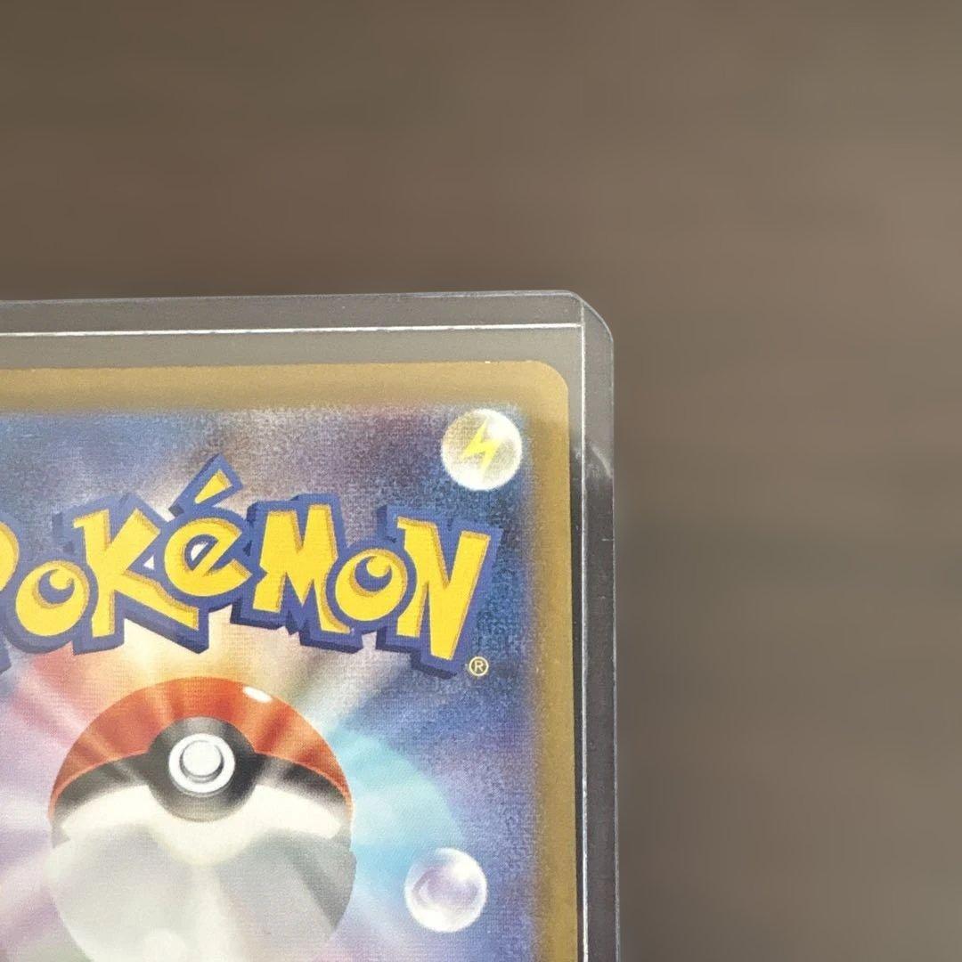 リリーエの決心sar おまけ付き(メガサーナイトex sr) ポケモンカード