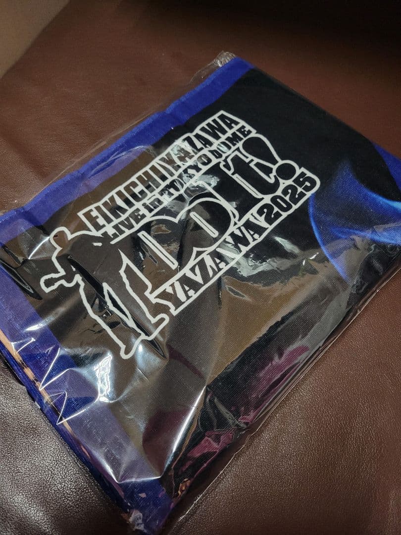 矢沢永吉2025年ライブ 東京ドーム限定タオル