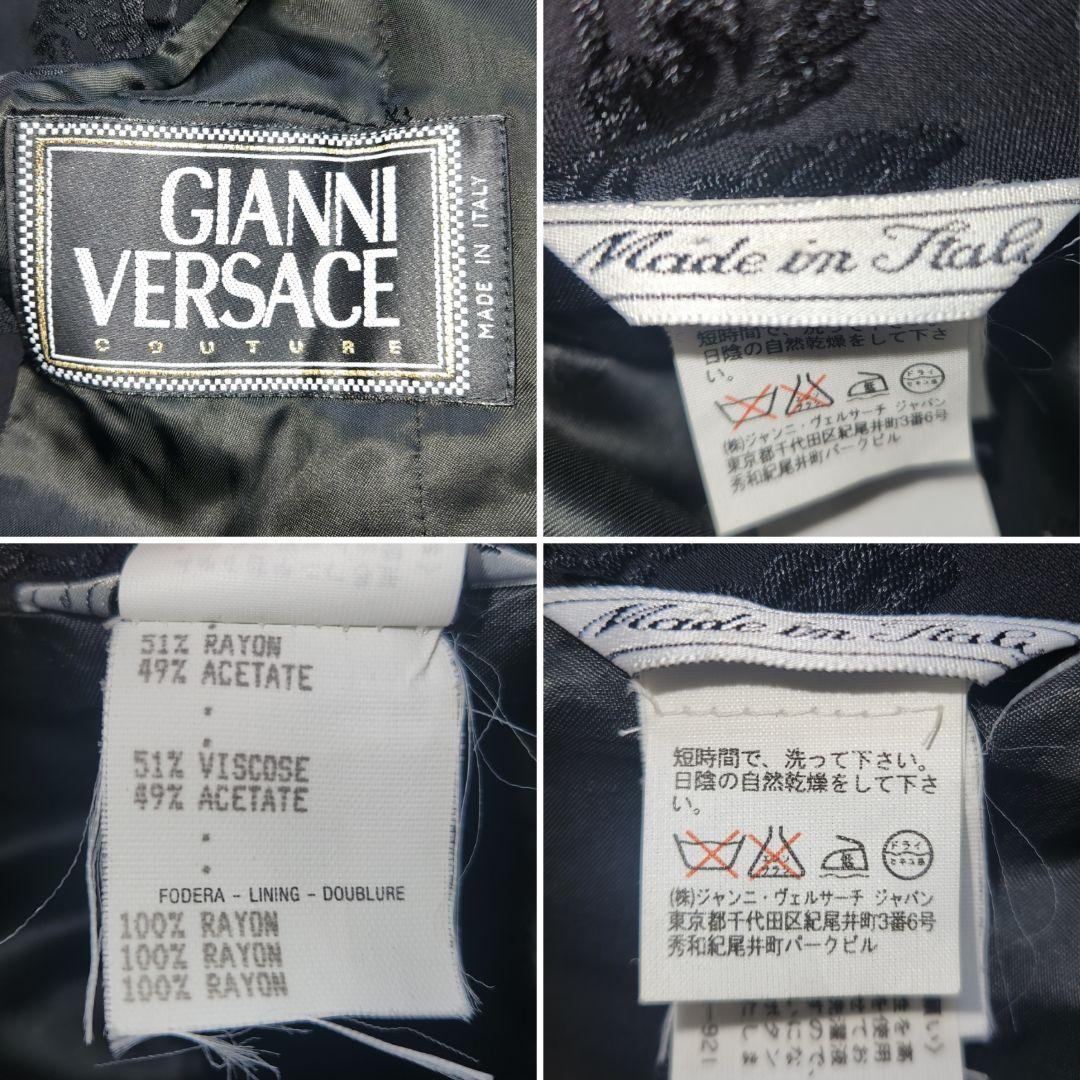 極美品✨ヴェルサーチ メデューサ アジアン ジャガード フラワー スーツ ダブル