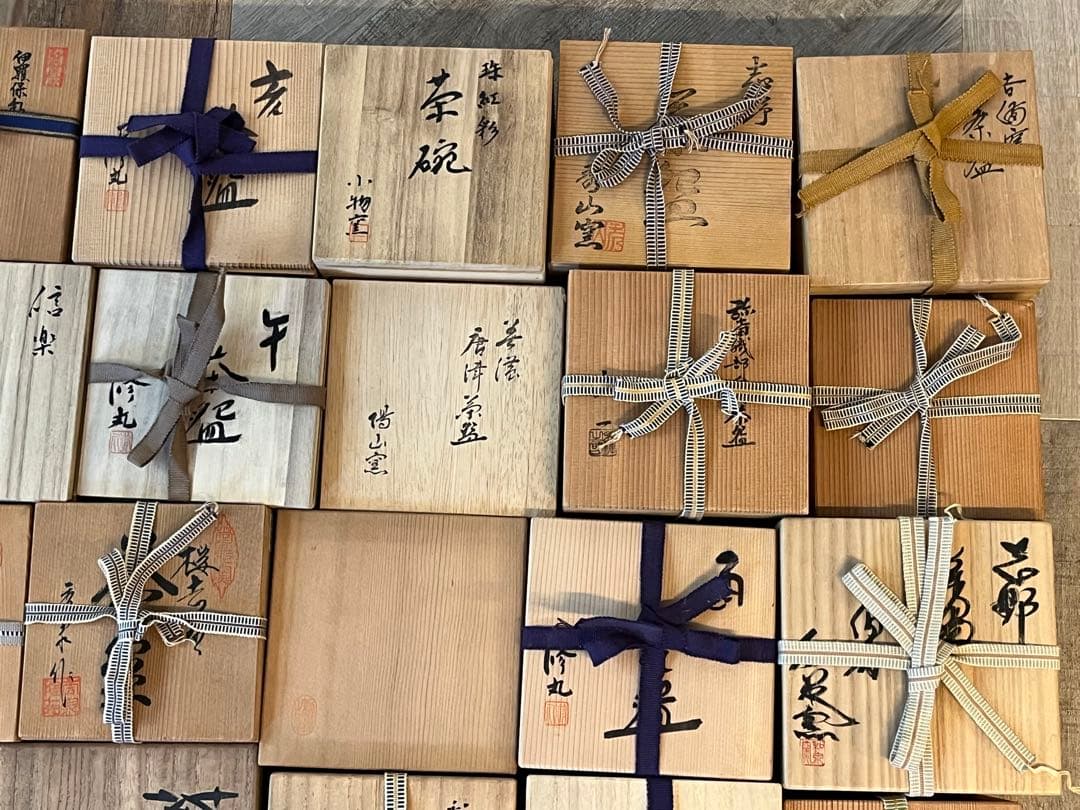 茶碗 抹茶碗 まとめて 30点 茶道具 陶器 いろいろ まとめて