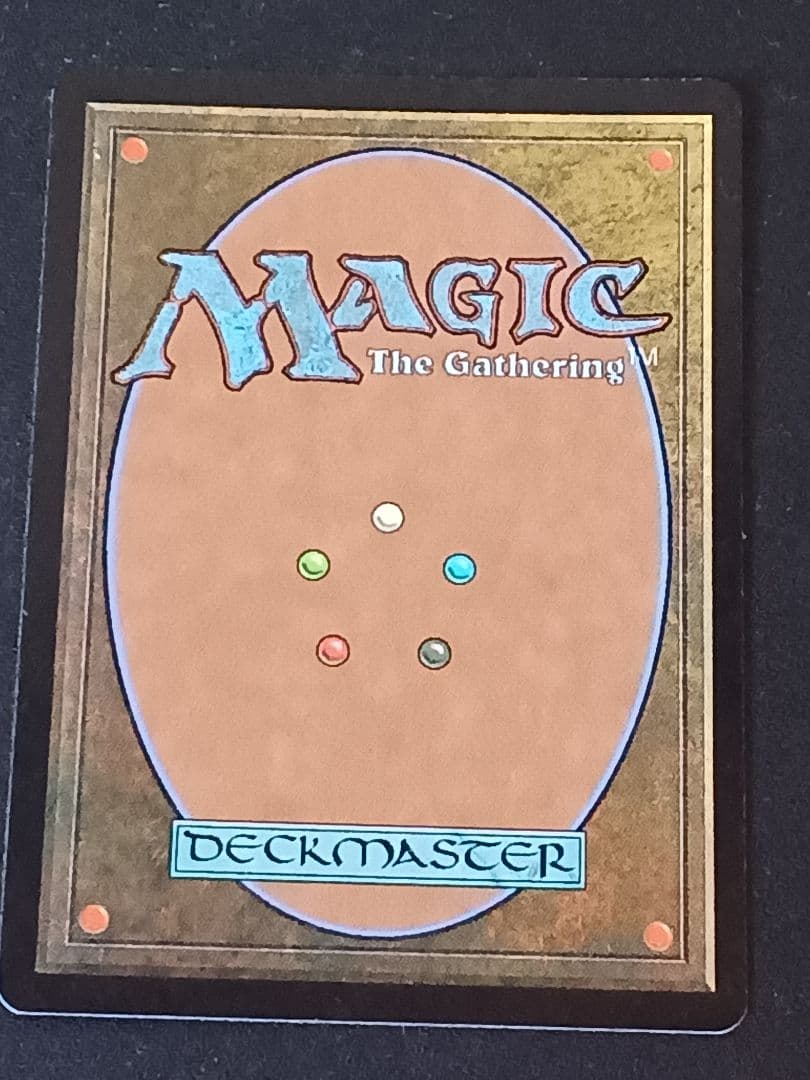 真紅のヘルカイト/Crimson Hellkite 第7版 日本語版 foil