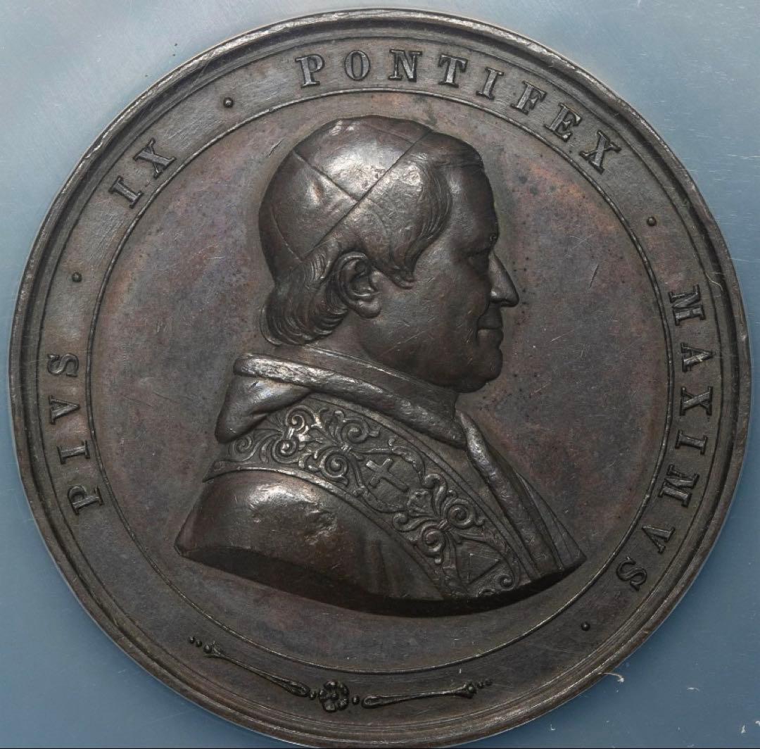 バシリカ サン・パオロ大聖堂火災1823年 バチカン ブロンズ メダル