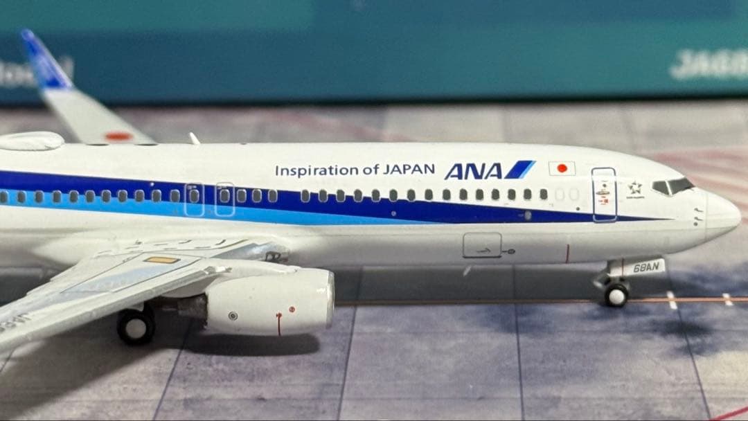 く*ン様 AeroPolaris ANA WINGS B737-800 JA68