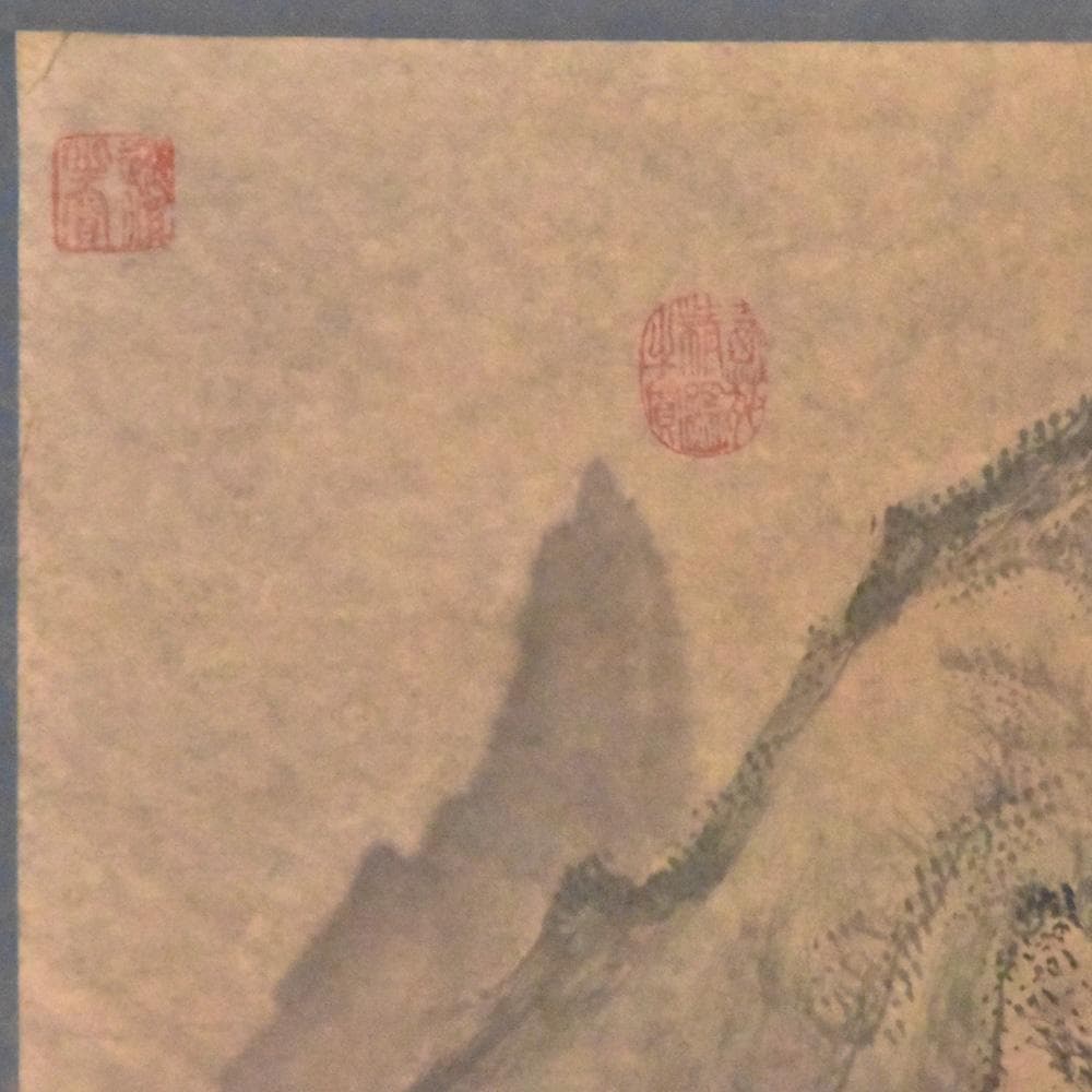 中国美術 伯石画 渓山清夏 壬戌年仲 夏月 山水墨画 1982