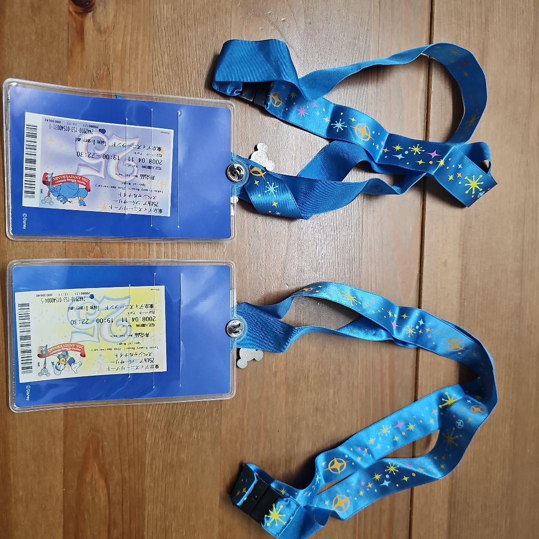 東京ディズニーリゾート25周年 チケットホルダー&使用済みチケット