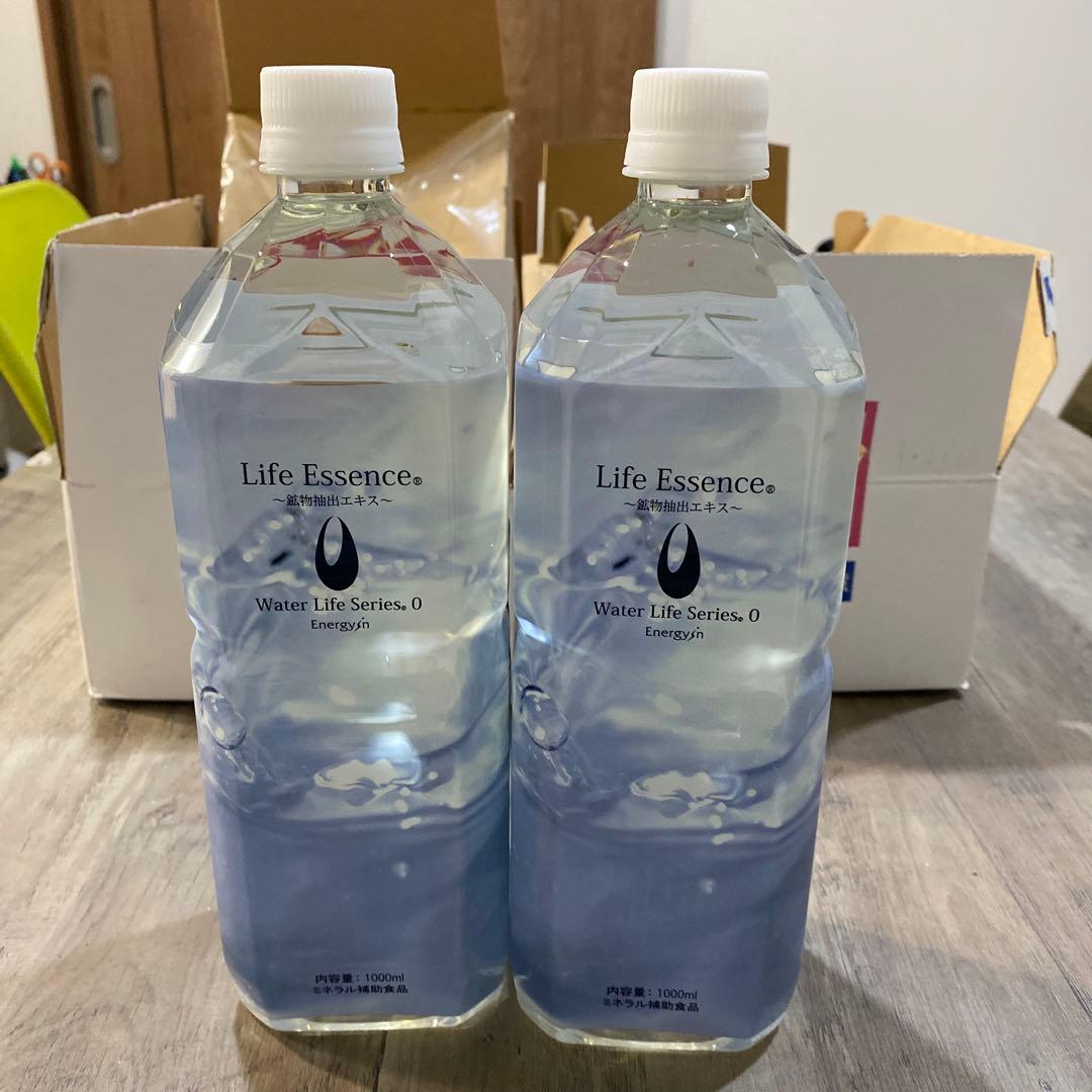エコウォーターライフエッセンス