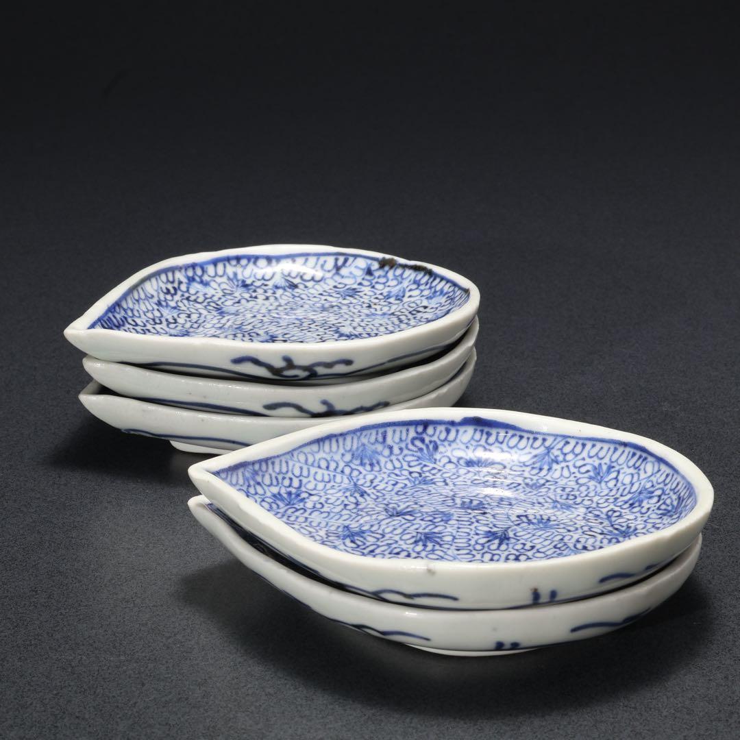 伊万里染付微塵唐草 しずく形豆皿5枚 骨董 古伊万里 R1663 古