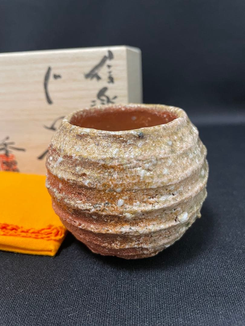 柳下季器 信楽芋頭ぐい呑 柳下季器 志野芋頭ぐい呑 [ Shino Imogashira