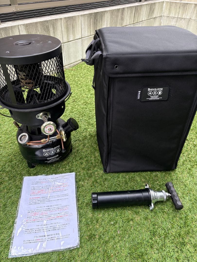 brunt Bravo one オムニバーナー　ブラック ケース　説明書付