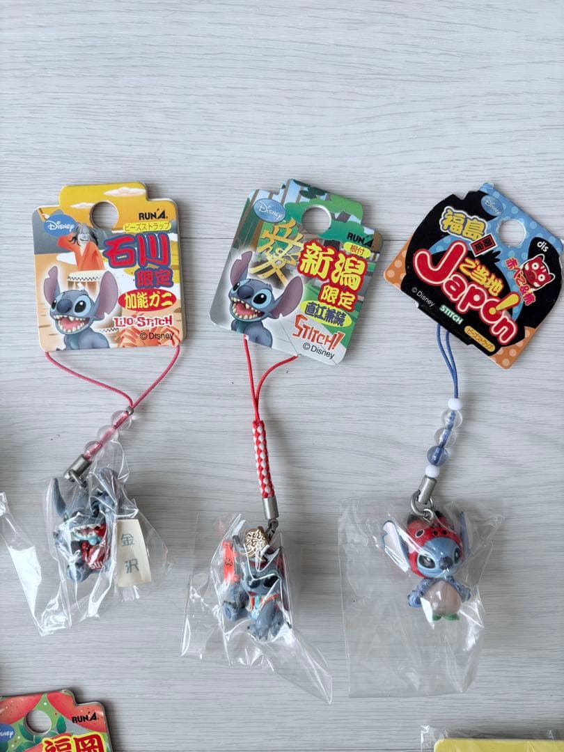 【早い者勝ち・新品×28点&おまけ付】スティッチ ご当地キーホルダー・ストラップ